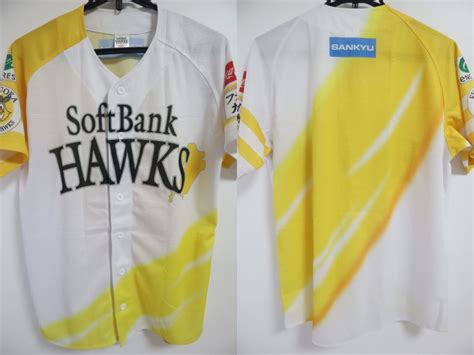 Fukuoka SoftBank Hawks | Product categories | Japan Baseball Jersey Store