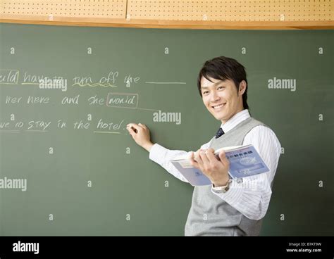 An English teacher Stock Photo - Alamy