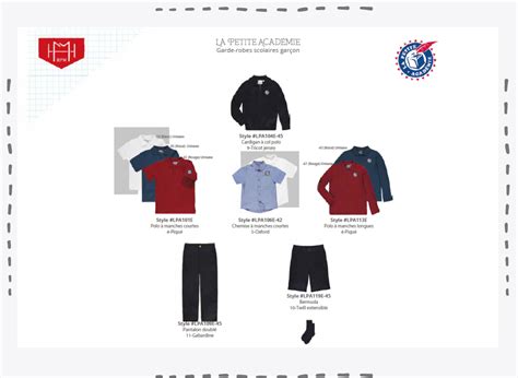 Uniformes scolaires : La Petite Académie