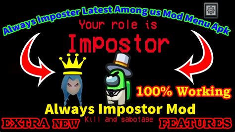 Always Imposter Latest hack Among us Mod Menu Apk | among us apk mod ...
