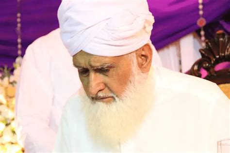 Dua e Murshid e Kamil - Spiritual Prayer for Guidance | Ya Rasool Allah ﷺ