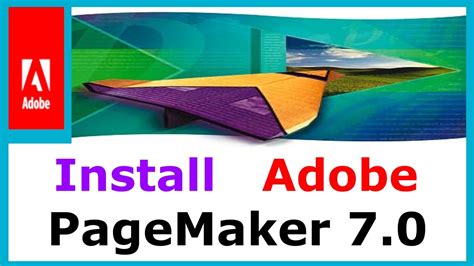 Adobe PageMaker 7.0 installation | DIGITAL IT ONLINE