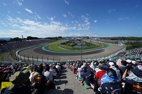 Terremoto próximo e alerta de tsunami: Japão vive emergência na semana em que recebe F1