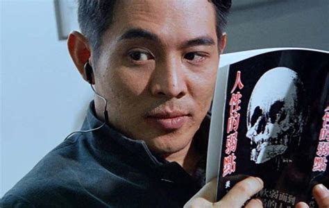 Black Mask (1996) Blu-ray version - Kung-fu Kingdom