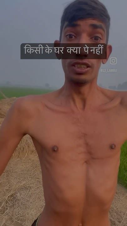 Garhi Bolni #Rewari #comedy #trending #trend #short #shorts - YouTube