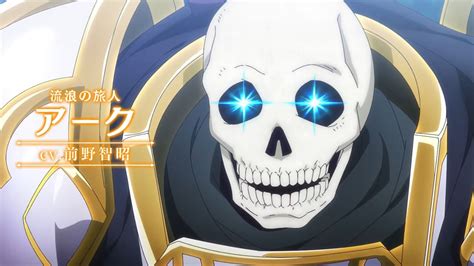 Fecha de estreno y nuevos detalles del anime Skeleton Knight in Another ...