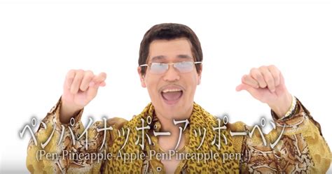 Pen-Pineapple-Pen — what’s up with that? | The Stanford Daily