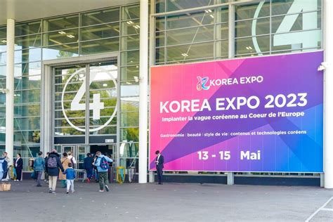 KOREA EXPO 2024, Paris Expo Porte de Versailles, 뽀흑뜨 드 베흑사이으 광장 파리 프랑스 ...