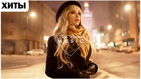 HITS 2021 🔔 RUSSIAN MUSIC 2021, BEST SONGS 2021, RUSSISCHE MUSIK 2021 ...