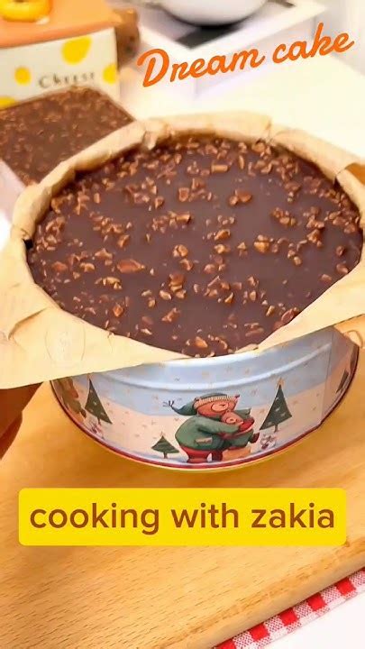 Dream cake Famous Recipe🍩#short# viral video #cooking with zakia - YouTube