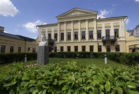 Библиотека-читальня им. А.С. Пушкина