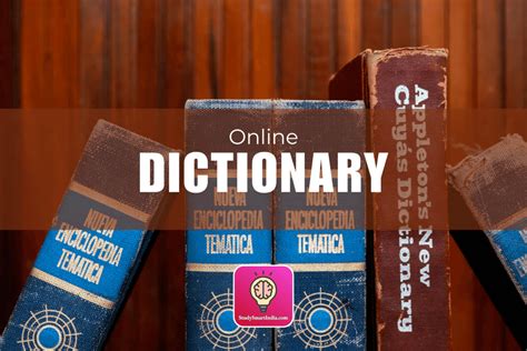 Online Dictionary - Study Smart India