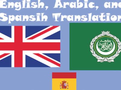 Accurate and Efficient Translation in Arabic & Spanish | Upwork