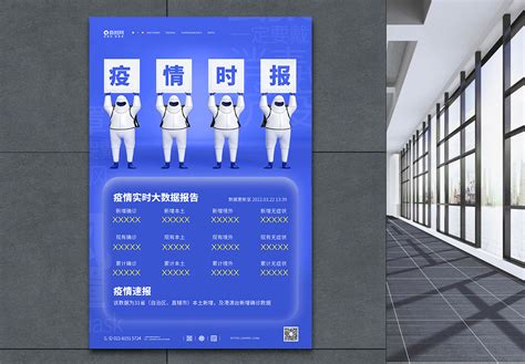 270000+ бесплатные шаблоны образ_ дизайн шаблон скачать - Lovepik