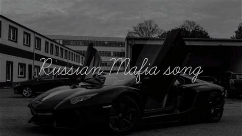 Russian Mafia song lyrics - YouTube