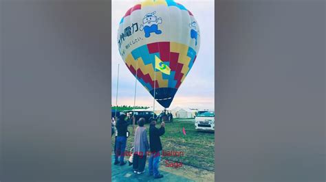 Ballon festival saga 10-31w2024# - YouTube