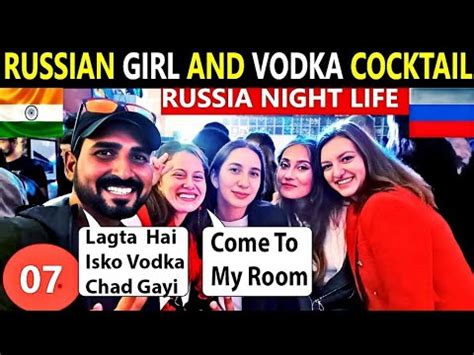 RUSSIAN VODKA AND RUSSIAN GIRL 🇷🇺 NIGHT LIFE Russia | Vlog#07 #yekaterinburg #russia
