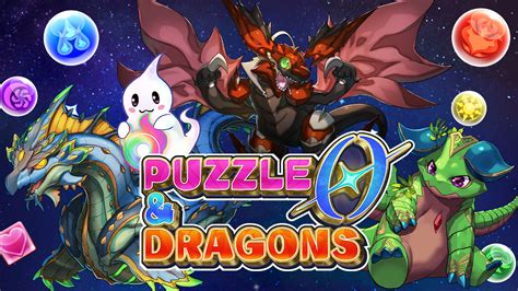 PUZZLE & DRAGONS 0 -Official Site-