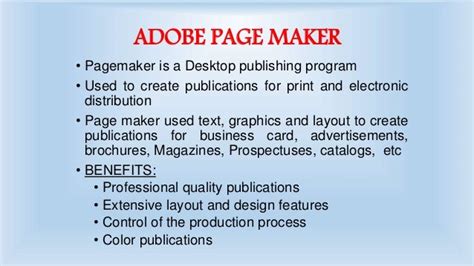Adobe pagemaker - alivebopqe