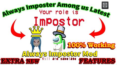 Always Imposter Among us Latest hack Mod Menu Apk | among us apk mod ...