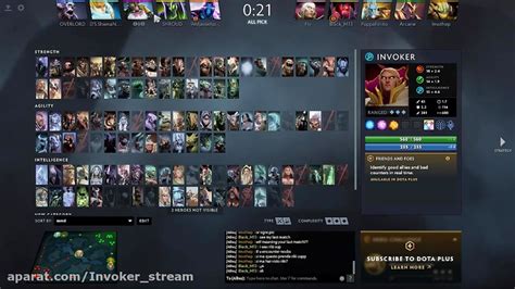 Invoker game play