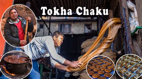 Traditional Tokha Chaku | Travel | Tourism | Food | Culture | - YouTube