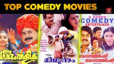 best malayalam comedy movies | all time best malayalam comedy movies