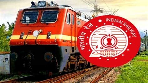 RRB NTPC 2022 Document Verification Schedule Released: Railway ...