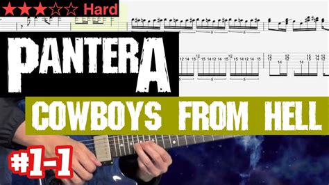 Pantera - Cowboys From Hell #2-1【Bpm=56~70 + TAB】