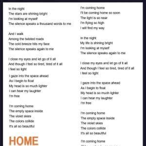 HOME 가사. - 장근석 갤러리