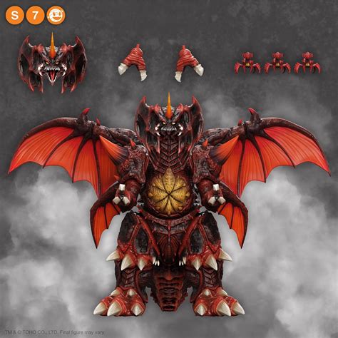 Godzilla Ultimates Destoroyah 8-Inch Scale Action Figure