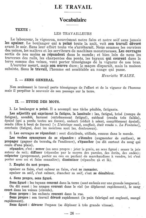 Le travail (Du Vocabulaire au Paragraphe CM) | Basic french words ...