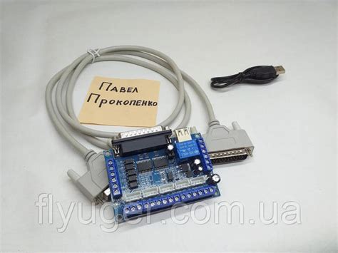 Купити Плата Мач 3 з кабелем ЛПТ и ЮСБ, ( контролер Mach 3, ЧПУ ), ціна ...