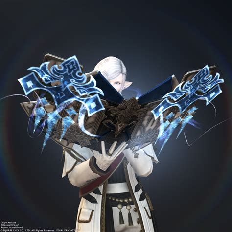 Eorzea Database: Amazing Manderville Codex | FINAL FANTASY XIV, The ...