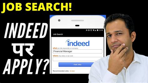 Indeed Par Job Search Kaise Kare? Indeed.co.in Website & App Demo For Job Application