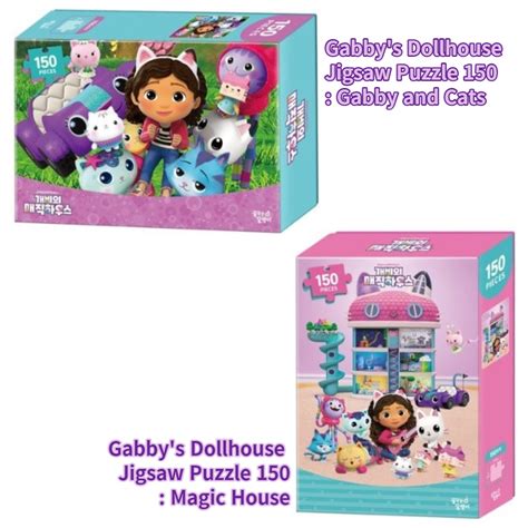 Gabby's Dollhouse Jigsaw Puzzle 150pieces (Gabby and Cats, Magic House ...