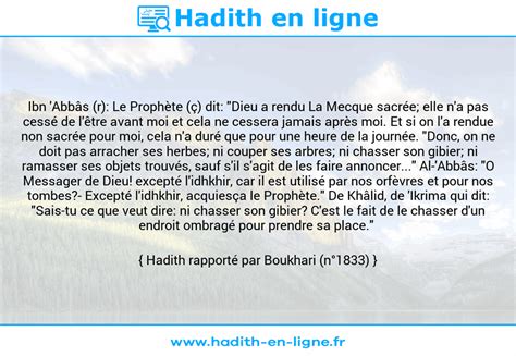 On ne doit pas chasser le gibier du Sanctuaire - Hadith en ligne ...