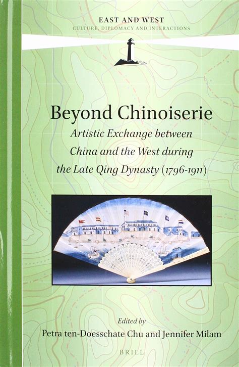 Chinoiserie | What Is Chinoiserie?