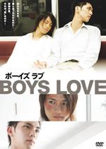 Boys Love - AsianWiki