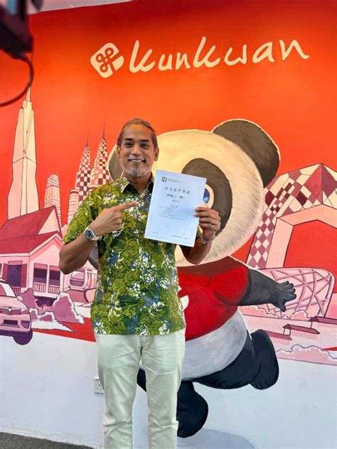 Gongxi KJ already completed HSK1 Exam 🥳👏🏻 | Ummi Afiqah