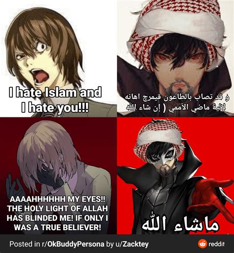 [Arabic > English] Meme I found on Reddit : r/translator