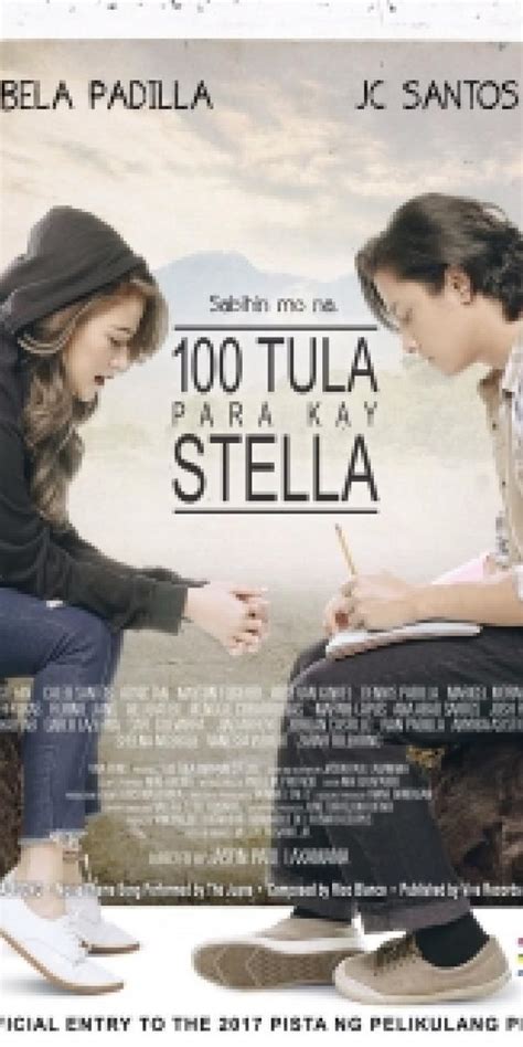 Media Library | Philippine Film Archive