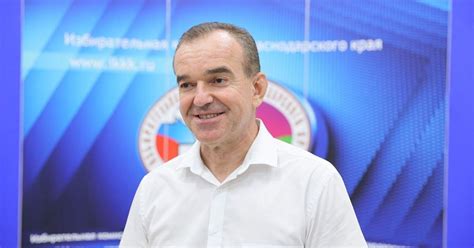 Документы для регистрации кандидатов на пост главы региона подал ...