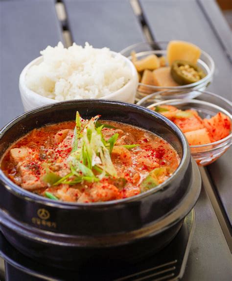 Korean Kimchi Jjigae Recipe | The Feedfeed