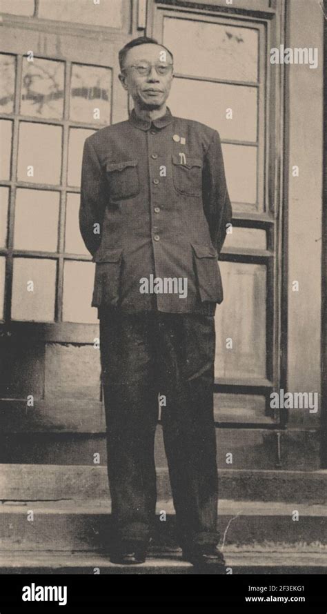 Puyi the last Emperor of China, in his later years. Private Collection ...