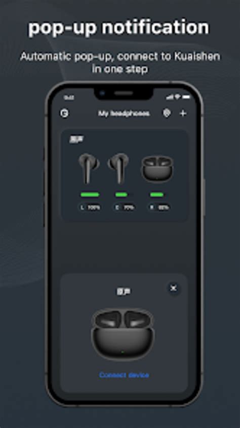 Original sound for Android - Download