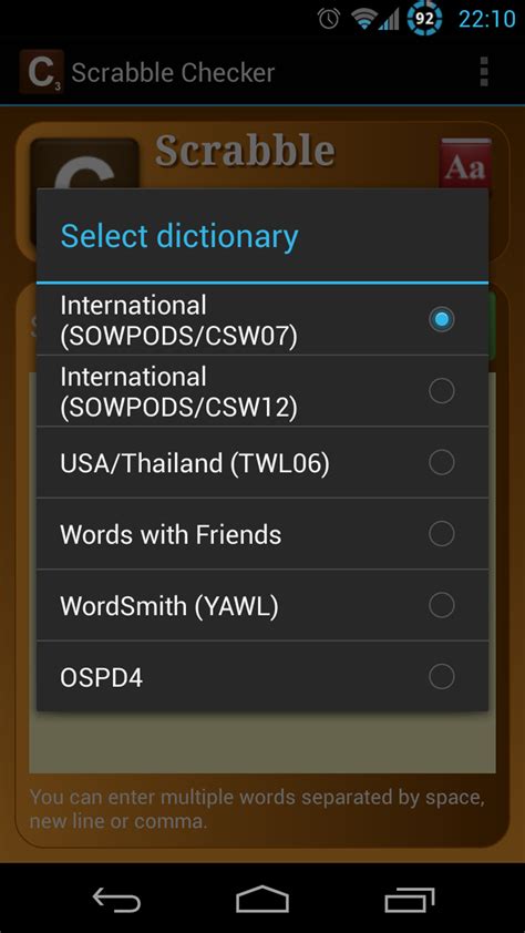 Word Checker for SCRABBLE APK for Android - Download