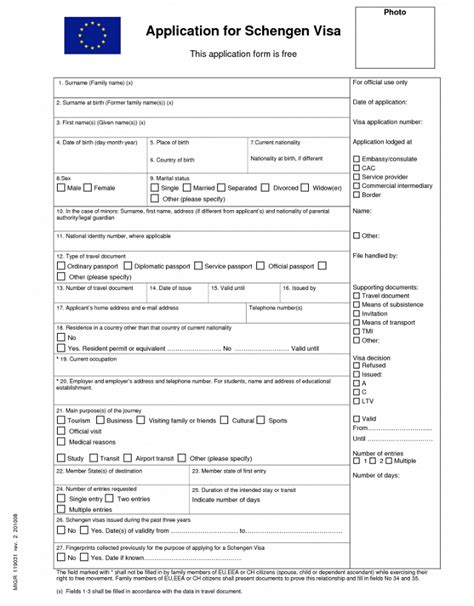 Download France Visa Application Form - Schengen VISA Information