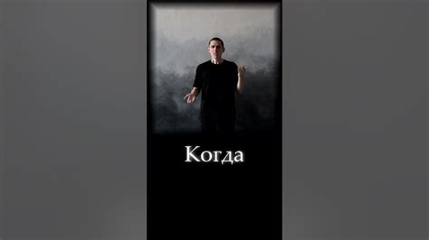 Трейлер канала с переводом песен на русский жестовый язык - YouTube