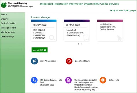Land Registry - eNEWS 55 : : - Service Updates